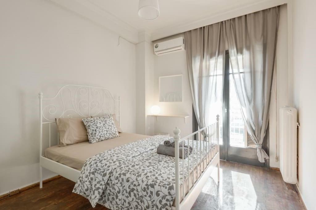 Appartement The Birds Thessaloniki